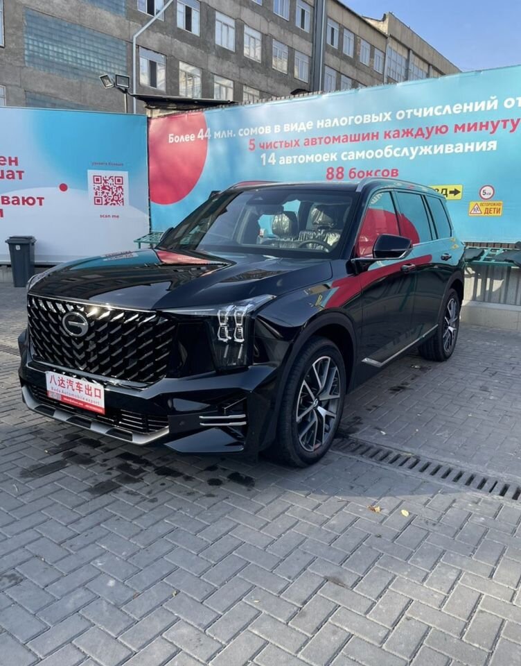 GAC GS8: фото владельца