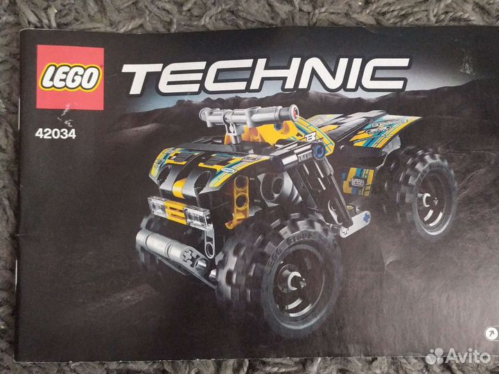 Lego Technic 42034