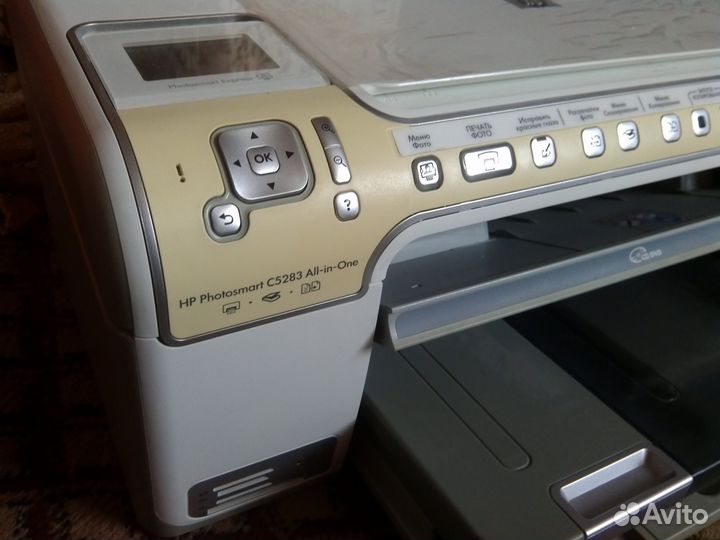 Продам принтер HP C5283