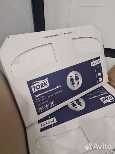 Бумажные покрытия на утитаз Tork 750197 система V1