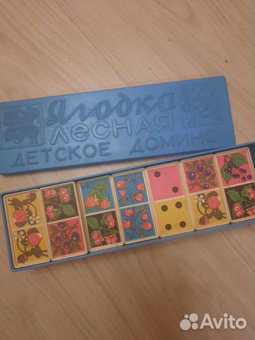 Домино СССР ягодка лесная