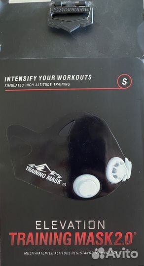 Training mask 2.0