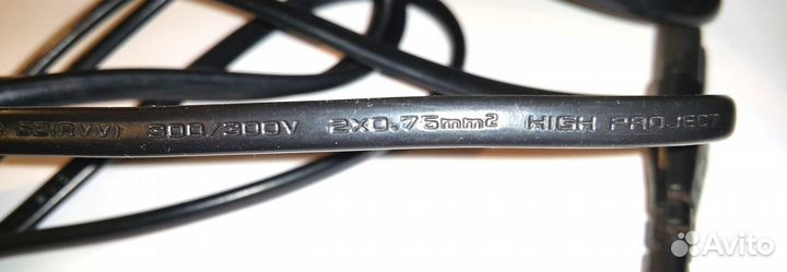 Кабель питания (британский стандарт) новый