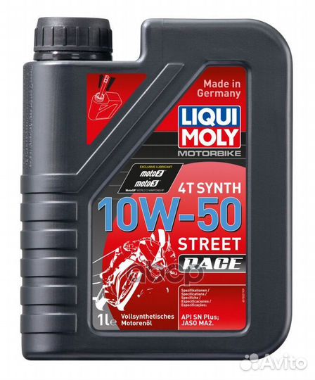 LiquiMoly 10W50 Motorbike 4T Synth Street Race