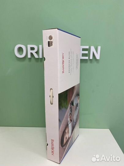 Шезлонг BabyBjorn Bliss Cotton, бежево-леопардовый