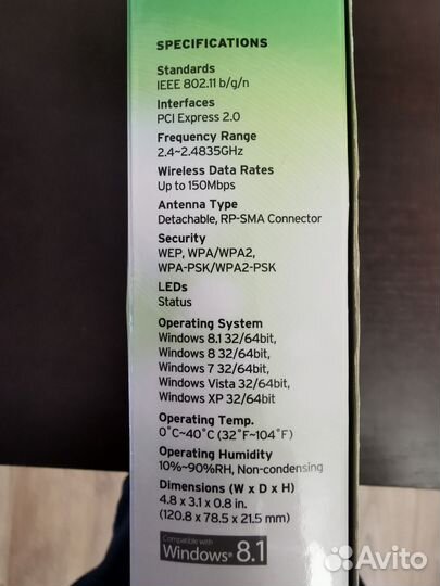 Wi-Fi адаптер TP-Link TL-WN781ND