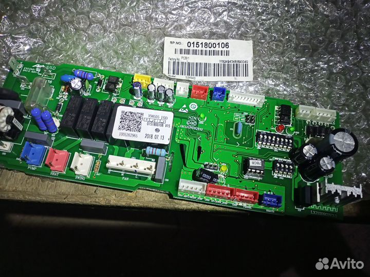 Плата управления кондиционера haier 0151800106