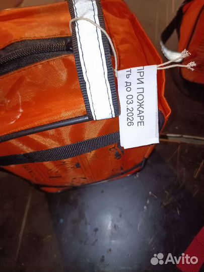 Противогаз Газодымозащитный комплект гдзк-EN