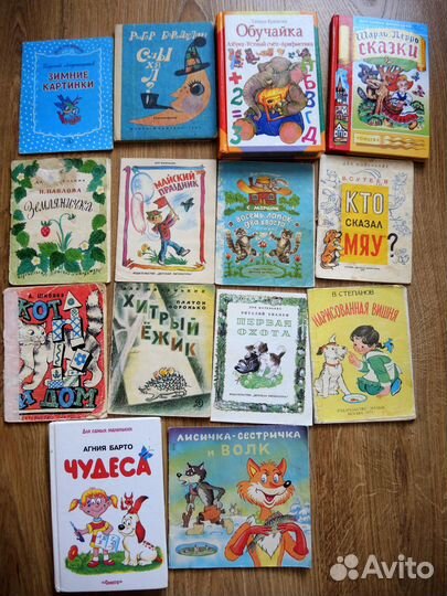 Книжки-малышки для детей 2,5-4 лет