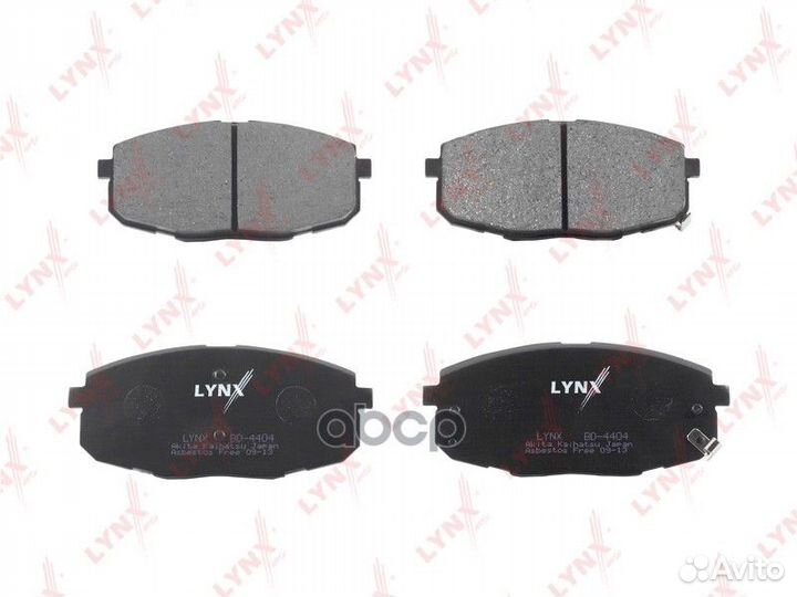 Колодки тормозные дисковые перед BD4404