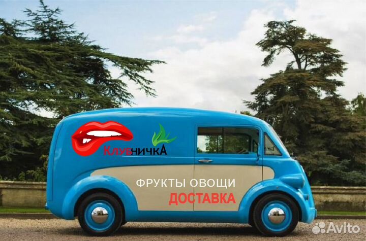 Логотип, визитка, упаковка, разработка и дизайн