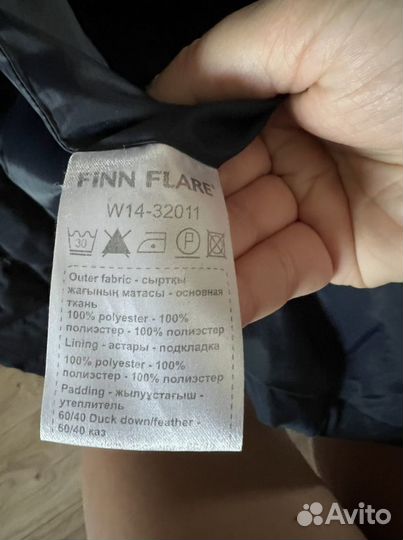 Пуховик finn flare пух перо зима 42 размер