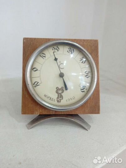 Коллекционирование СССР