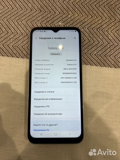 Samsung Galaxy A14, 4/128 ГБ