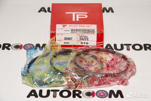 Кольца поршневые TP 2AZ 35967 STD