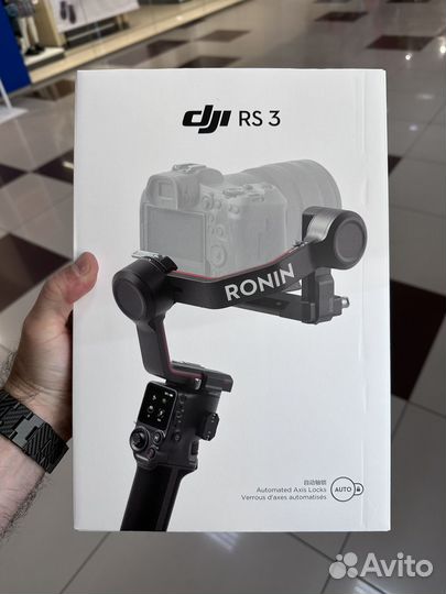 Стабилизатор для съемки DJI RS 3 /combo/pro