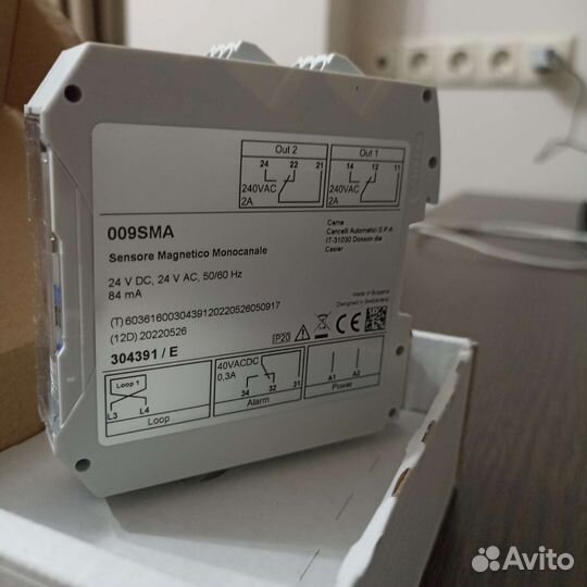 Магнитный детектор Came SMA (009SMA)