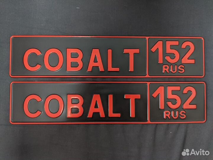 Изготовление дубликата квадратных госномеров Япони