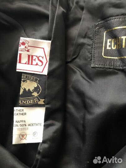 Кожаная юбка натуральная 50-52 и 46-48