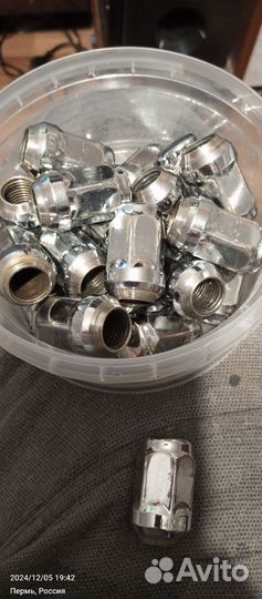 Гайка колеса УАЗ Хром 20 штук под 19 ключ