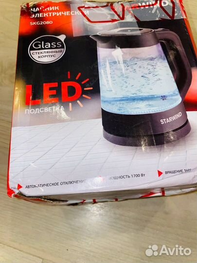 Чайник электрический с LED starwind skg-2080