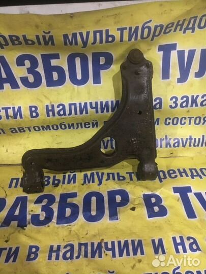 Рычаг передний правый Opel Astra