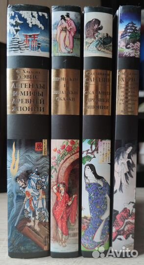 Книги о Японии