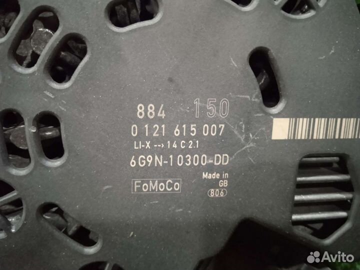 Генератор Форд Мондео 4 2.0 2.3 S-Max