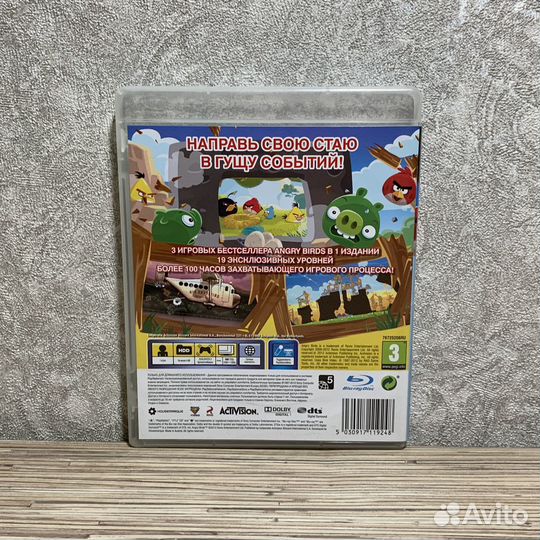 Angry Birds Trilogy на PS3