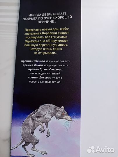 Книга 