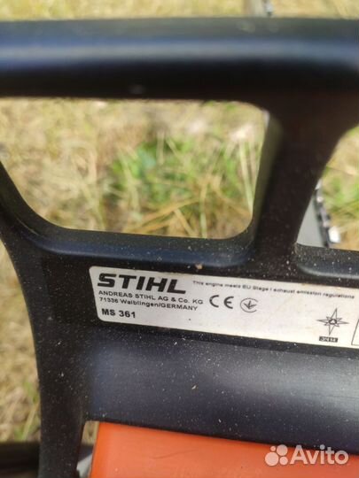 Бензопила stihl ms 361 бу