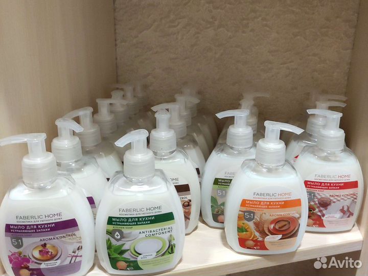 Мыло для кухни Фаберлик faberlic