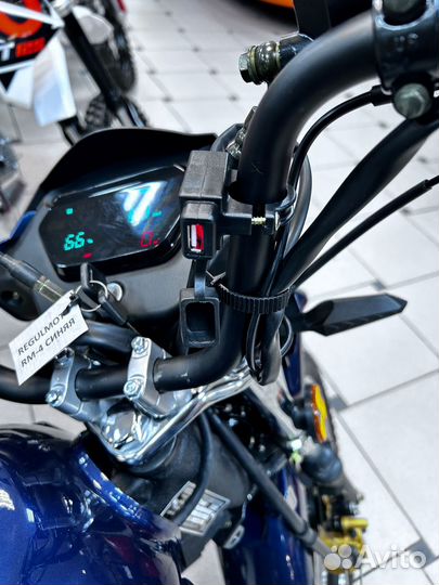 Мопед Regulmoto Alpha (RM-4)