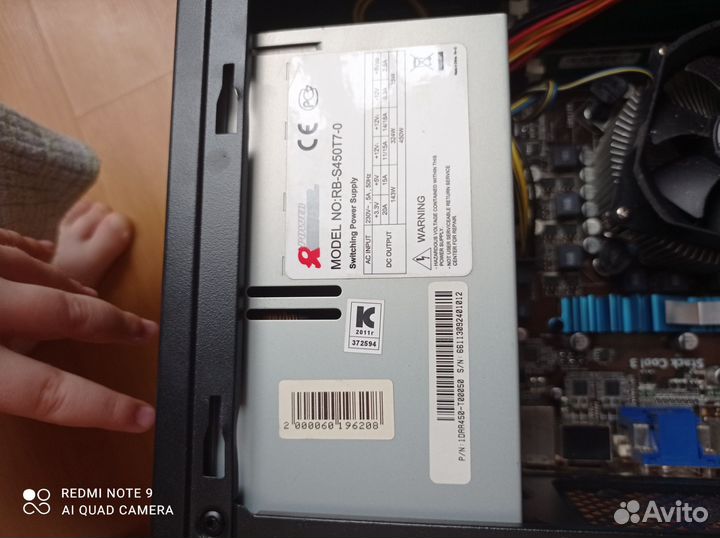 Системны блок Ginzzu