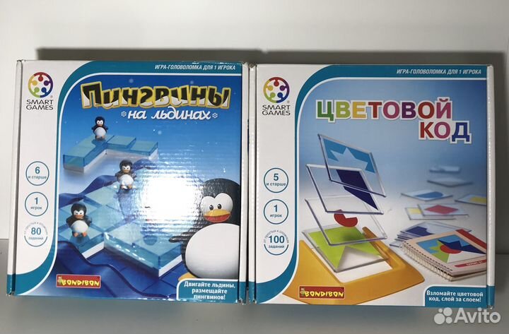 Игры