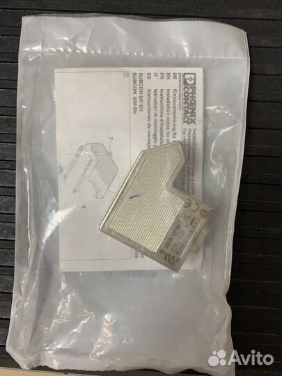 Шинный штекер D-SUB subcon 9/F-SH. 2761499