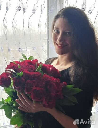 Английский язык