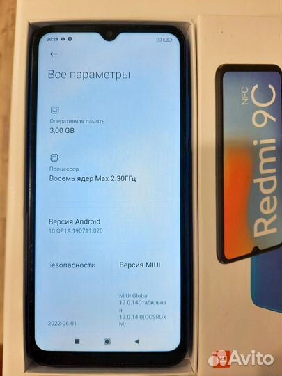 Xiaomi Redmi 9C, 3/64 ГБ