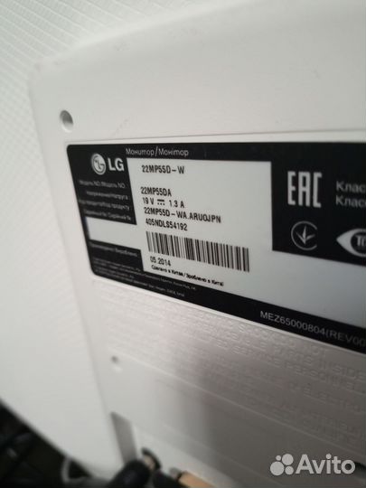 Монитор LG 22mp55