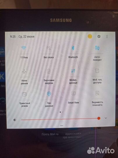 Samsung galaxy tab a 9.7 sm-t555 планшет