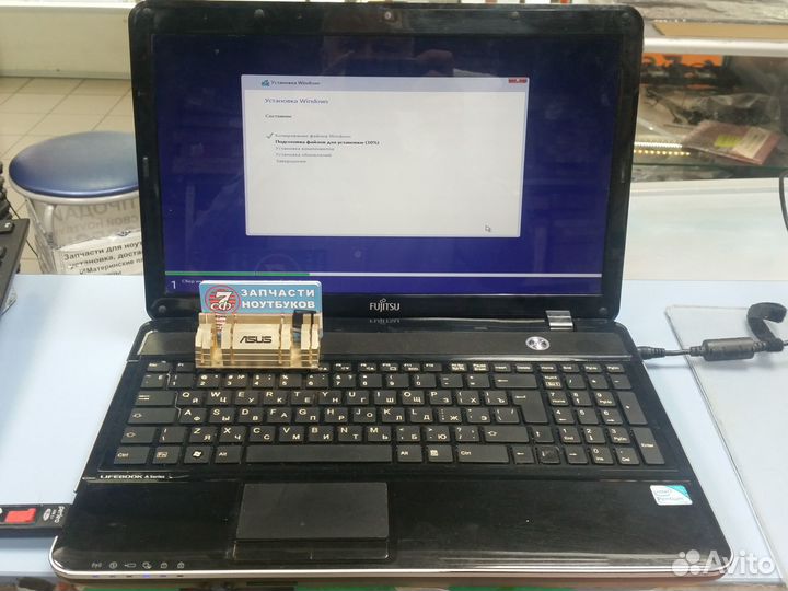 Корпусные детали ноутбука Fujitsu Siemens AH531