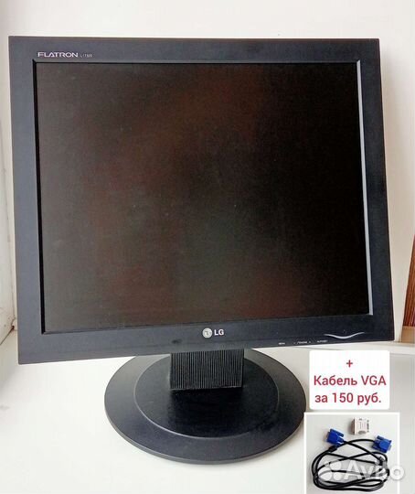 Монитор LG Flatron 1732s