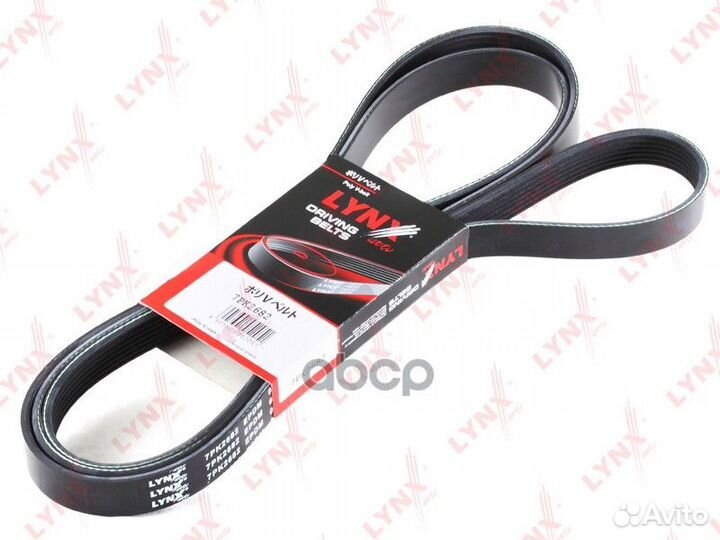 Ремень поликлиновый 7PK2682 lynxauto