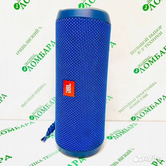 Портативная акустика JBL Flip 4 №376285