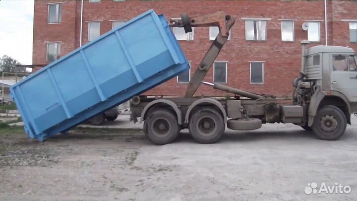 Вывоз мусора
