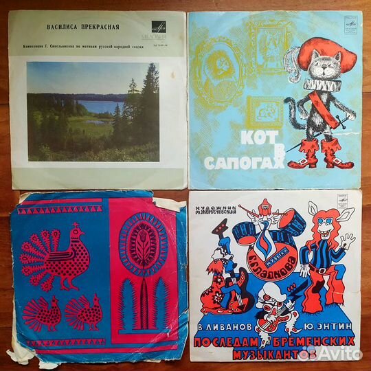 Пластинки СССР: Высоцкий, детские сказки, прочие