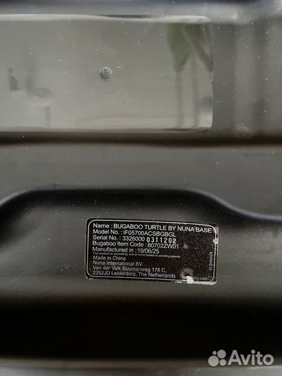 База Isofix Bugaboo turtle by nuna
