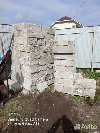 Блоки разрушенные