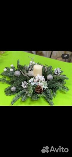 Новогодняя композиция на стол из нобилиса