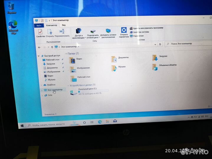 Нетбук hp mini